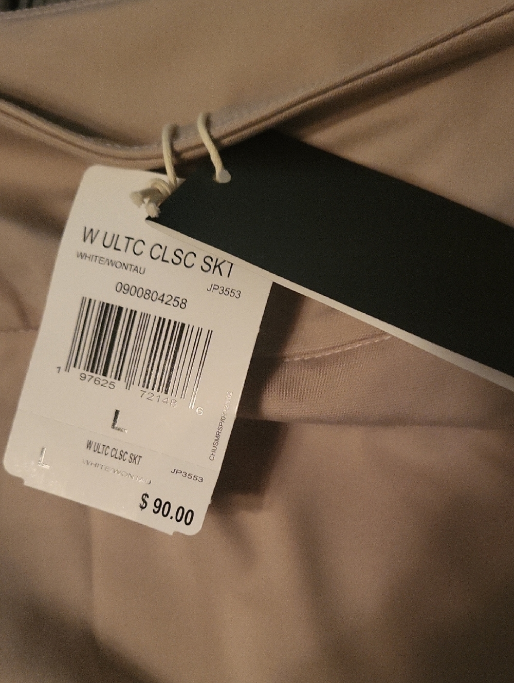 NWT adidas Beige A-Line Athletic Skort with Subtle Logo - Picture 5 of 7